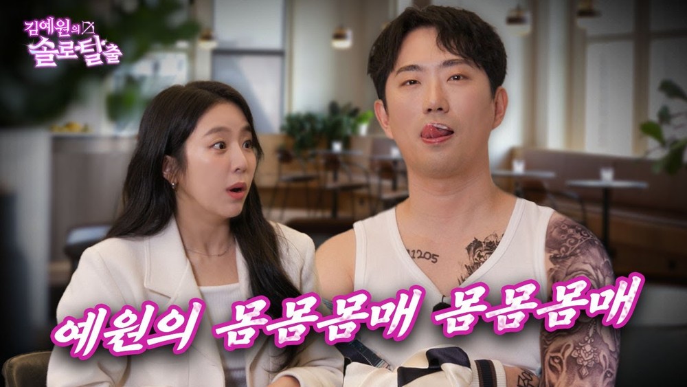 유튜브